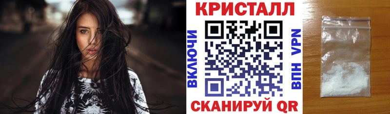 где найти   Кулебаки  АМФЕТАМИН Premium 
