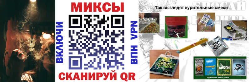гидра   Кулебаки  Бутират BDO  как найти закладки 