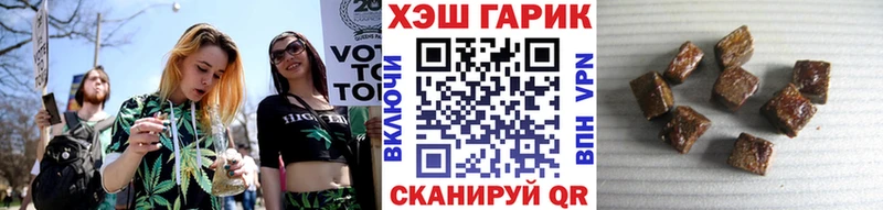 MEGA зеркало  где найти наркотики  Кулебаки  Гашиш VHQ 