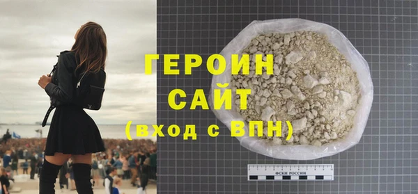 тгк Лихославль