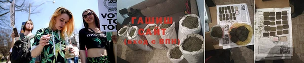 первитин Лиски