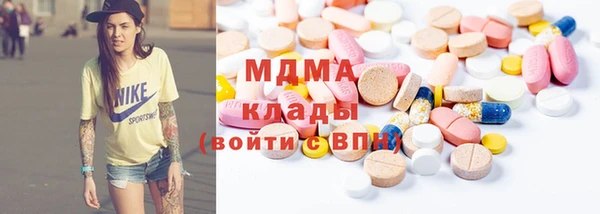 ешки Протвино
