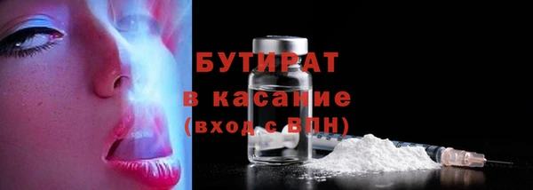 индика Липки