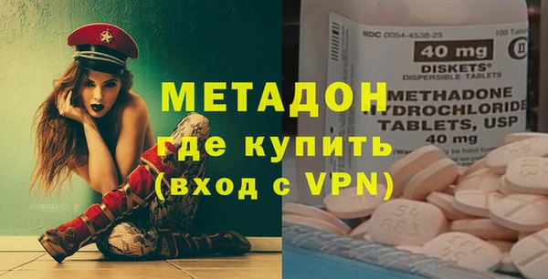 ешки Протвино