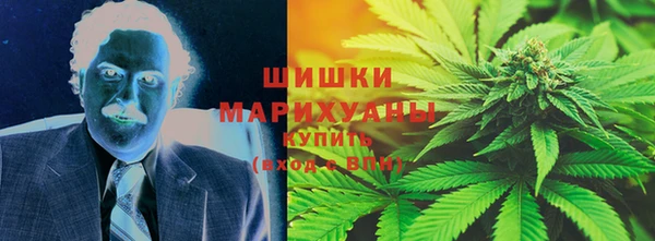 ешки Протвино