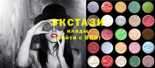 ешки Протвино
