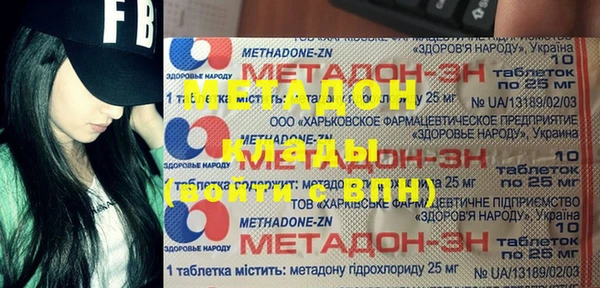ешки Протвино