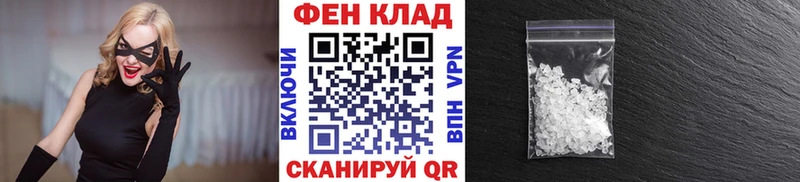 Метамфетамин Methamphetamine Кулебаки