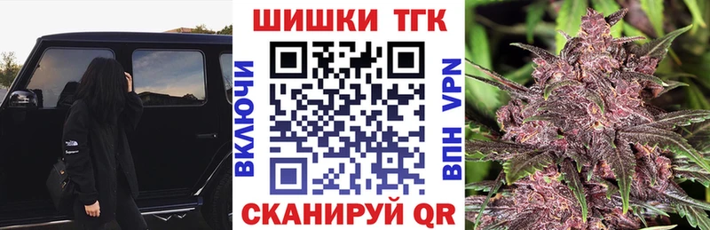цены наркотик  сайты даркнета наркотические препараты  Каннабис MAZAR  Кулебаки 